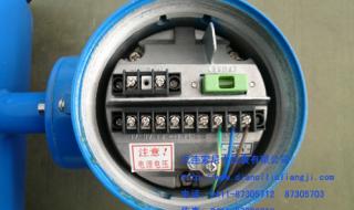 智能流量计 智能流量计